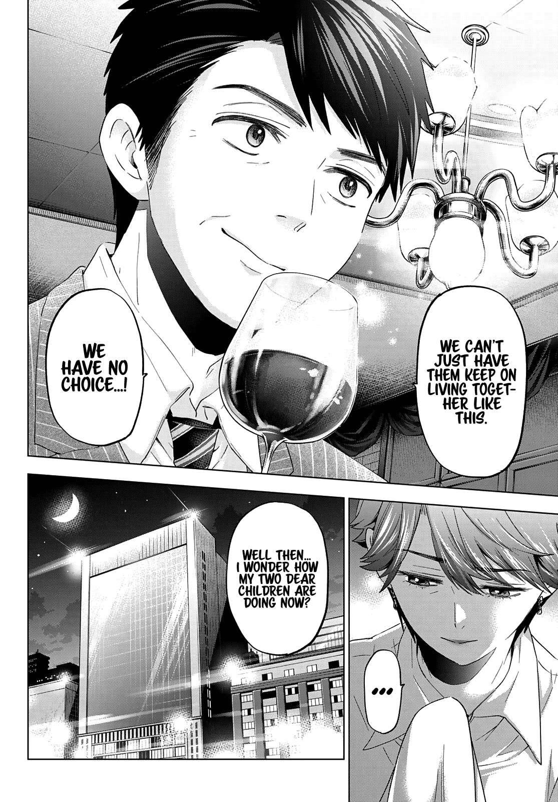 Kakkou no Iinazuke Chapter 105 17